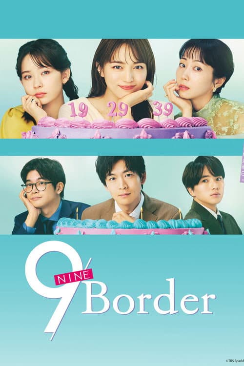9Border
