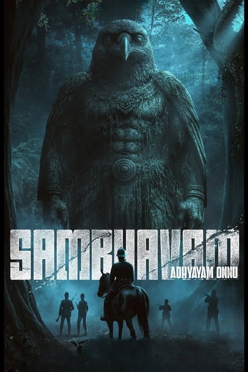 Sambhavam Adhyayam Onnu