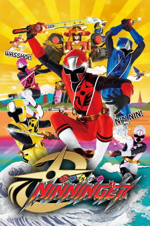 Shuriken Sentai Ninninger