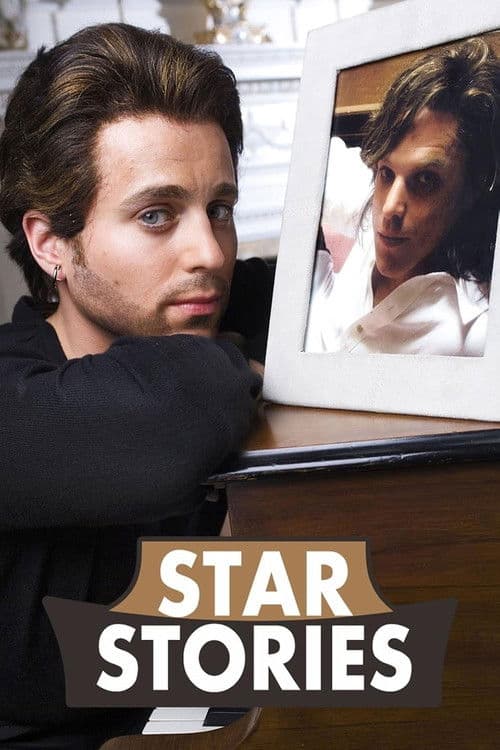 Star Stories