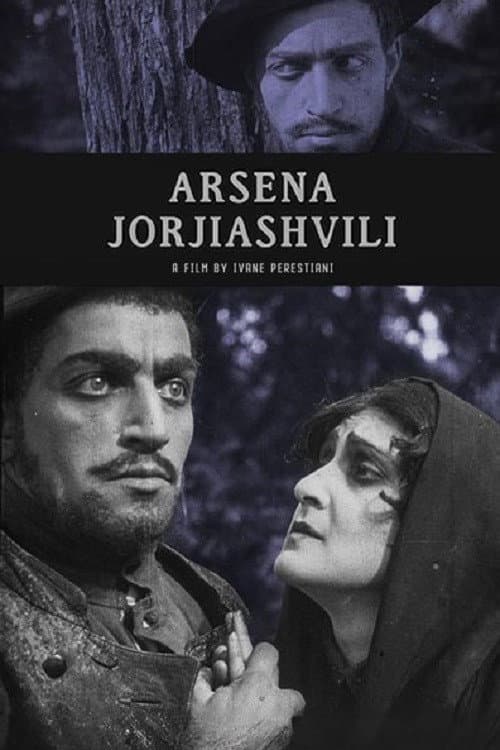 Arsena Georgiashvili
