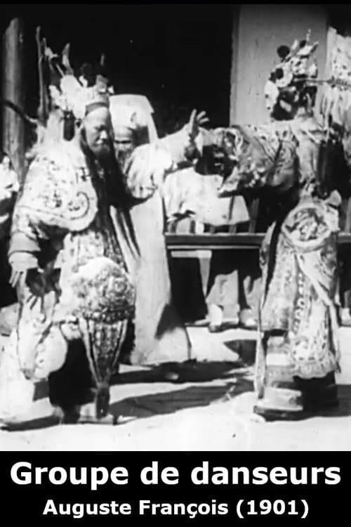 Group of dancers