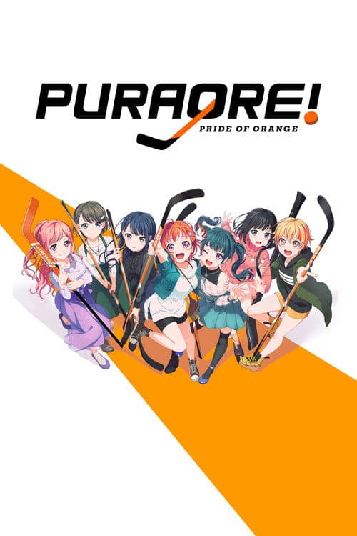 PuraOre! ~Pride of Orange~