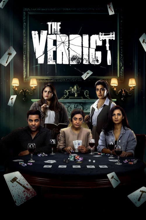 The Verdict