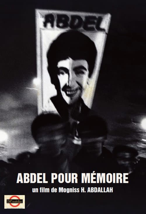 ABDEL POUR MÉMOIRE
