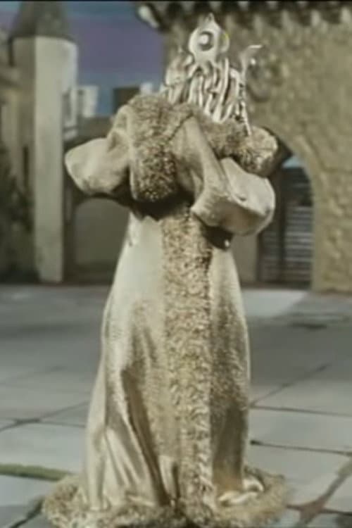 The King and the Goblin